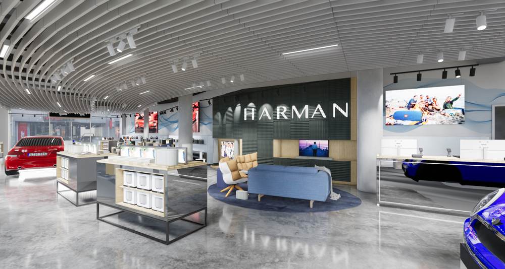 Der neue Flagship-Store von Harman in München ist ebenfalls vom Design- und Architekturbüro Gensler entworfen worden. Abbildung: Gensler