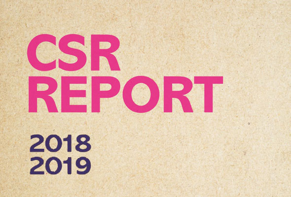 Antalis hat seinen CSR-Report 2019 veröffentlicht. Abbildung: Antalis