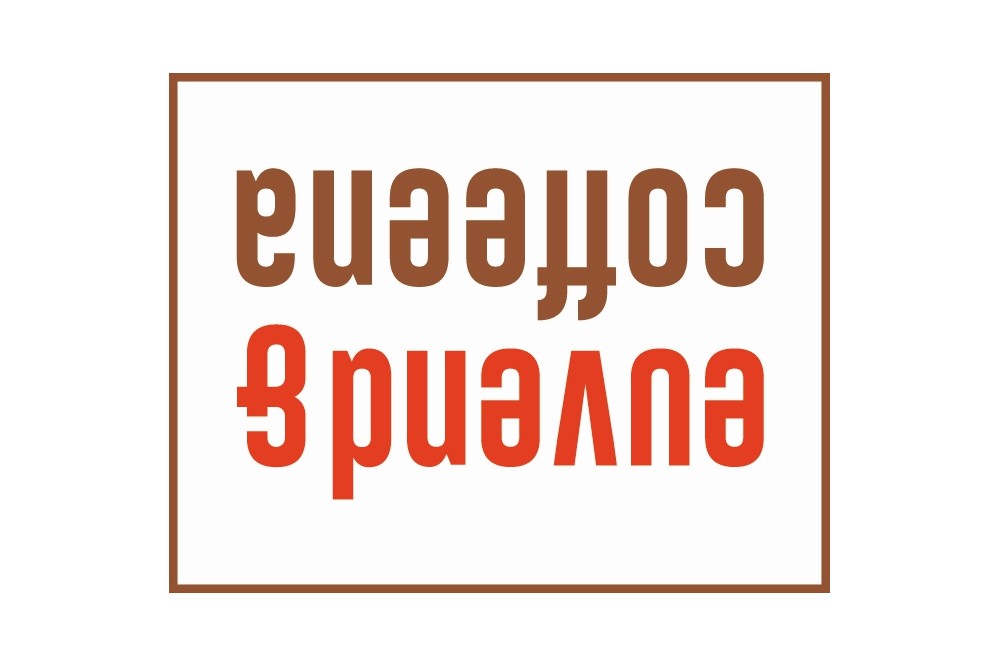 Logo-Euvend-Coffeena